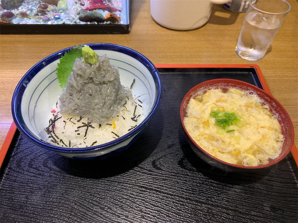 f:id:x68trap030:20190928201515j:image