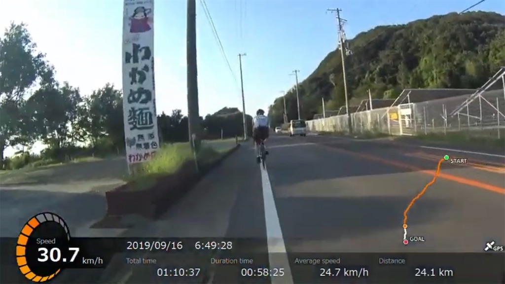 f:id:x68trap030:20191004214427j:image