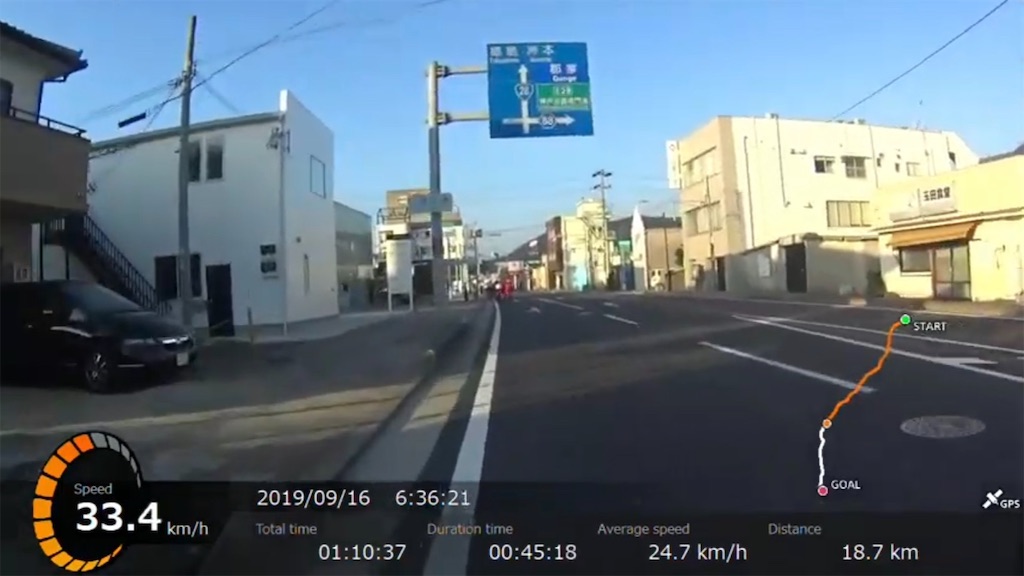 f:id:x68trap030:20191004214719j:image