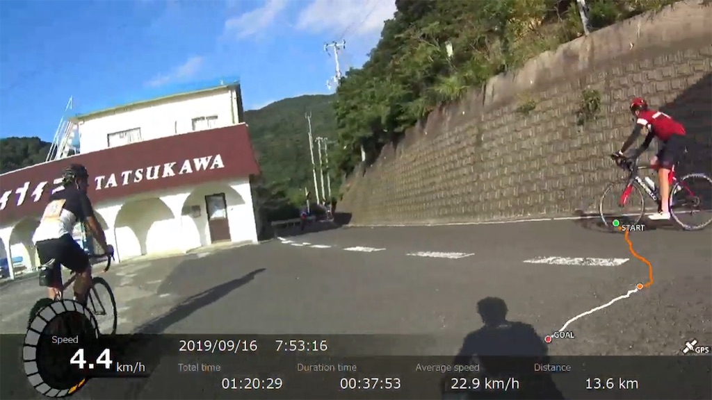 f:id:x68trap030:20191007125703j:image