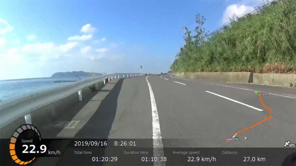 f:id:x68trap030:20191008193418j:image