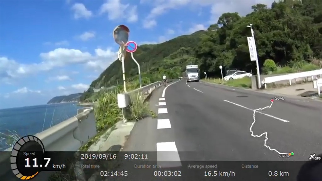 f:id:x68trap030:20191008231502j:image