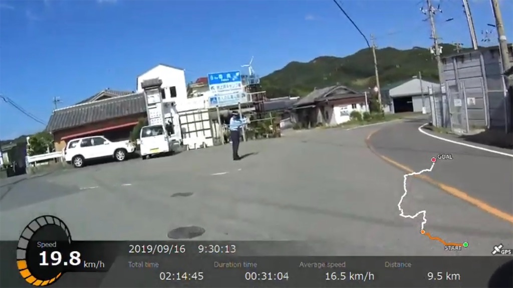 f:id:x68trap030:20191009122630j:image