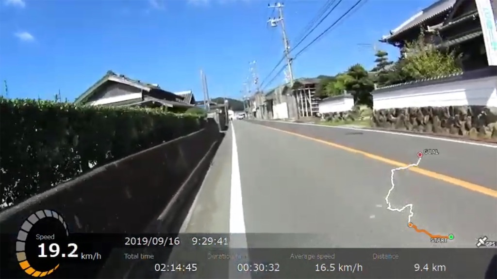 f:id:x68trap030:20191009122637j:image