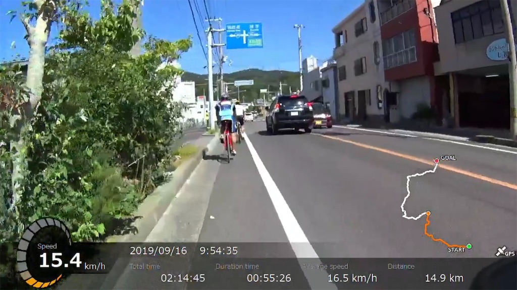 f:id:x68trap030:20191010131733j:image