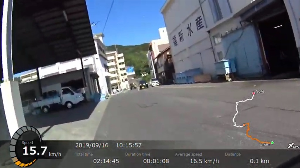 f:id:x68trap030:20191010212433j:image