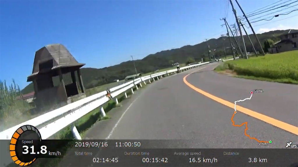 f:id:x68trap030:20191011202342j:image