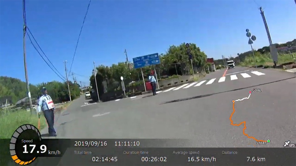 f:id:x68trap030:20191011202754j:image