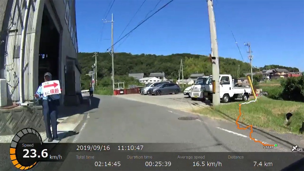 f:id:x68trap030:20191011202757j:image