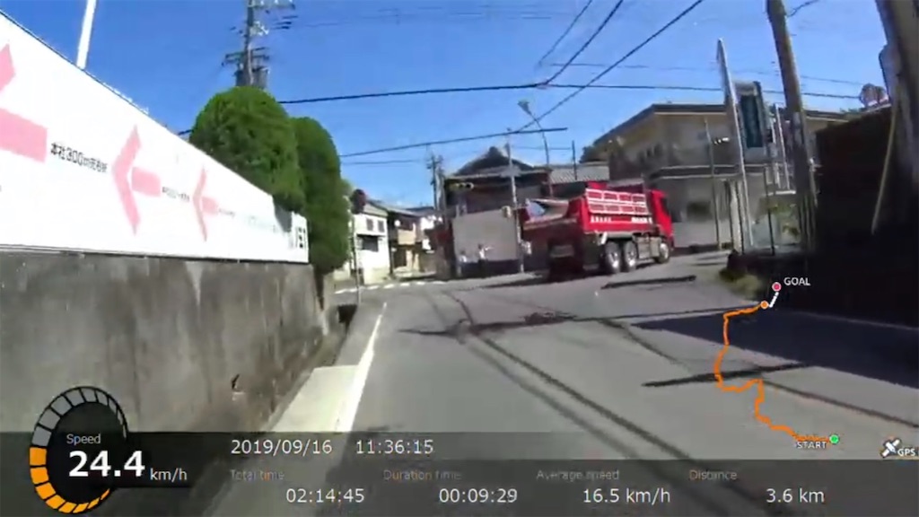 f:id:x68trap030:20191011205902j:image