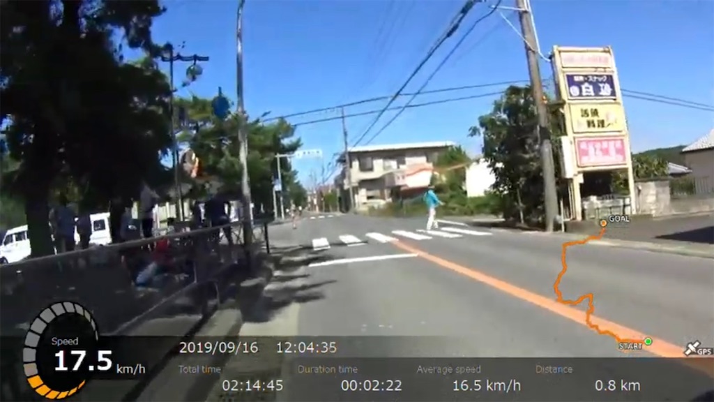 f:id:x68trap030:20191011211913j:image