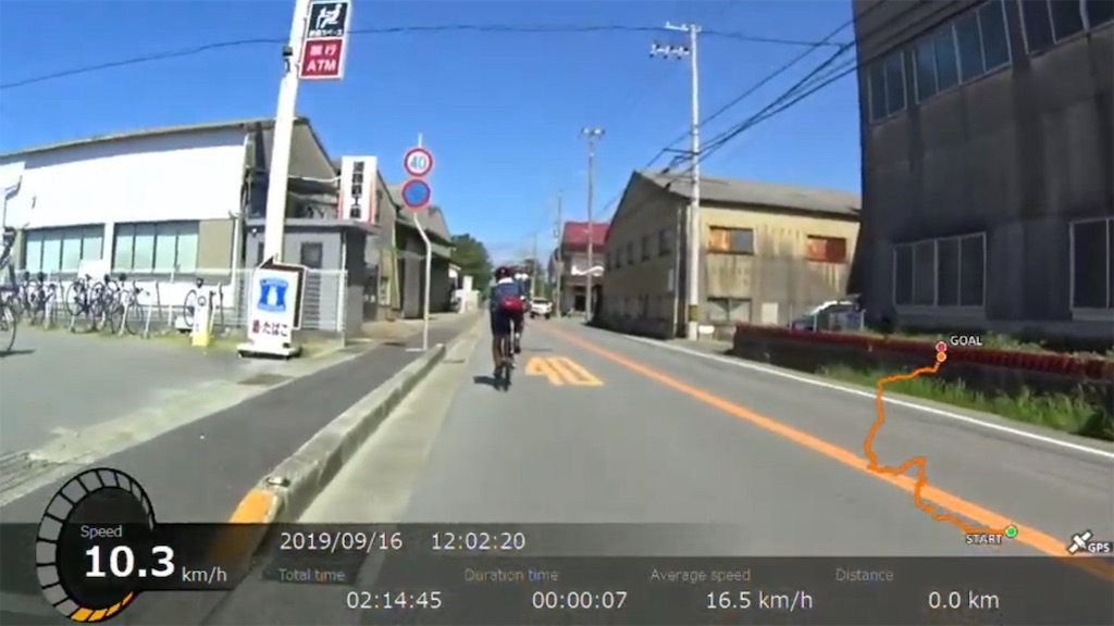 f:id:x68trap030:20191011212112j:image