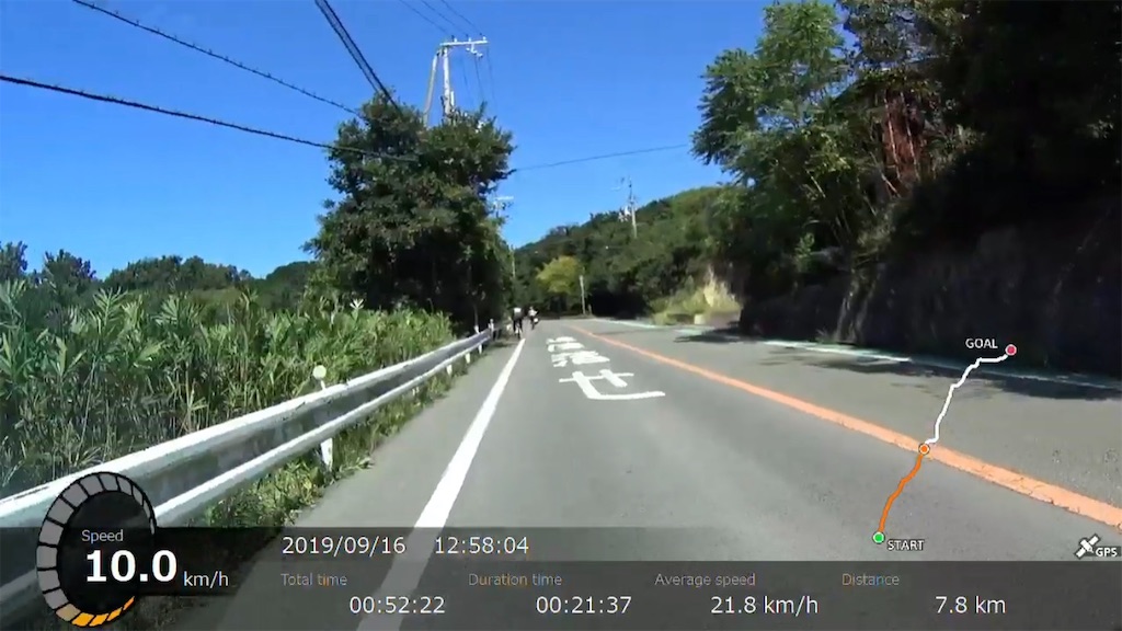 f:id:x68trap030:20191014151743j:image