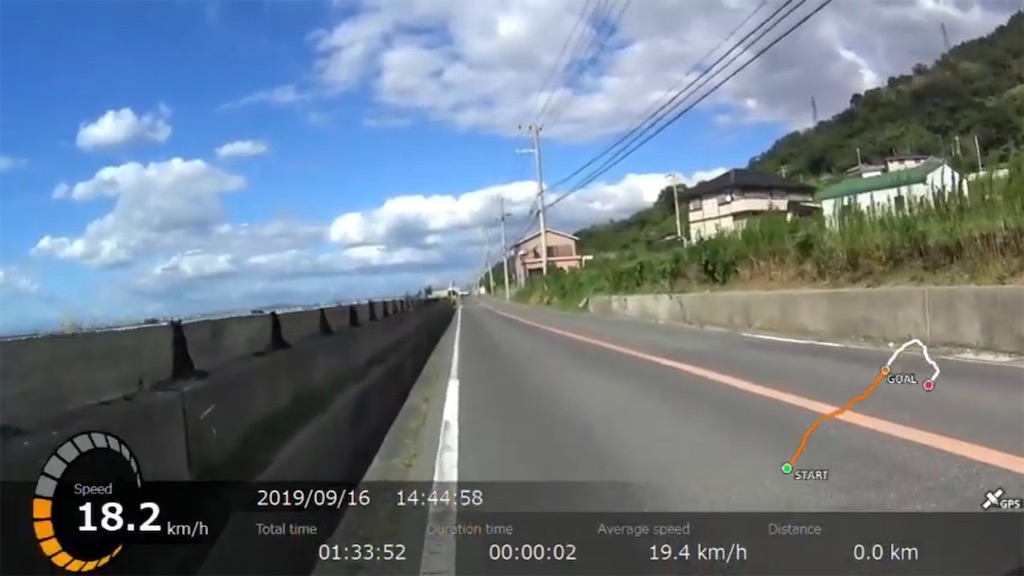 f:id:x68trap030:20191018140418j:image