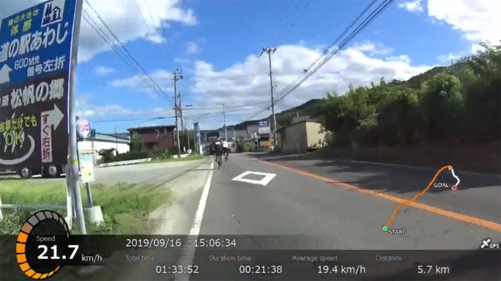 f:id:x68trap030:20191018205140j:image