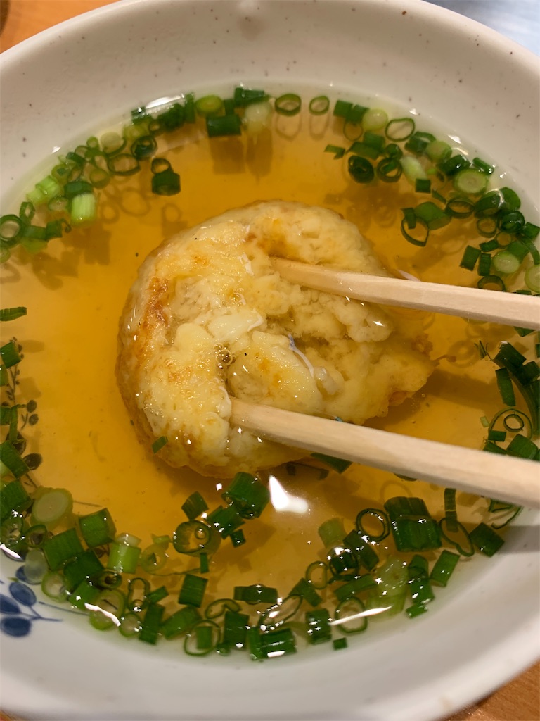 f:id:x68trap030:20191019112715j:image