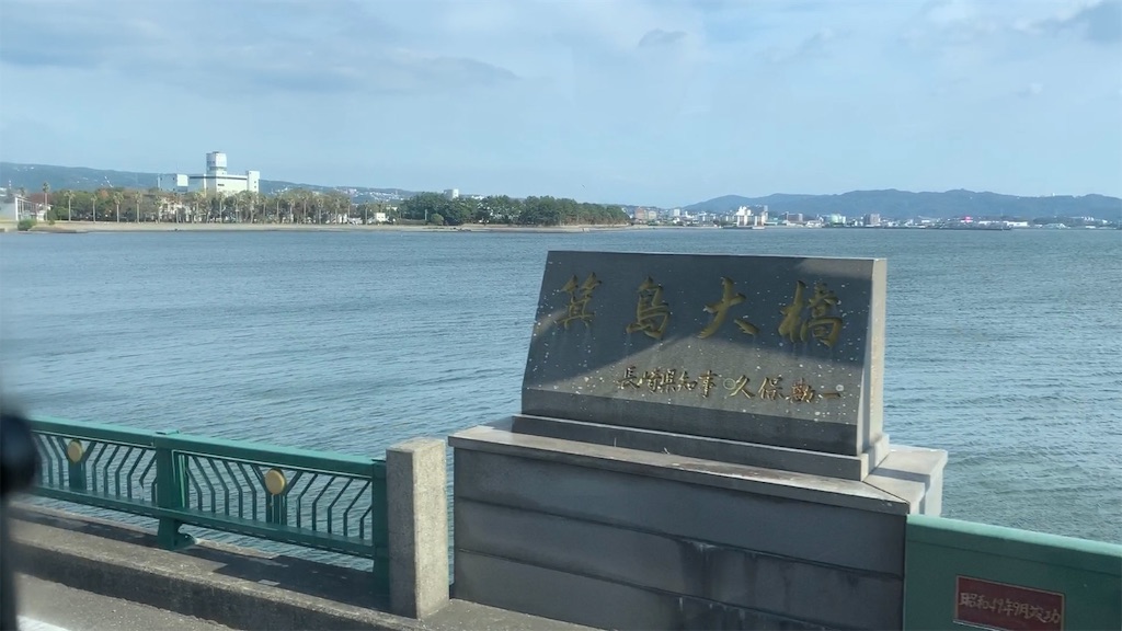 f:id:x68trap030:20191022113124j:image