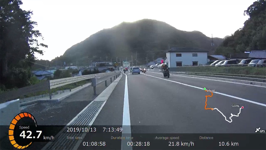 f:id:x68trap030:20191110141540j:image f:id:x68trap030:20191110141540j:image