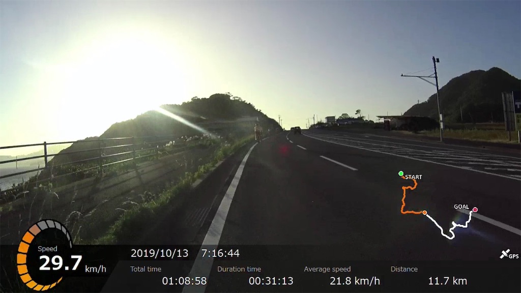 f:id:x68trap030:20191110141729j:image f:id:x68trap030:20191110141729j:image