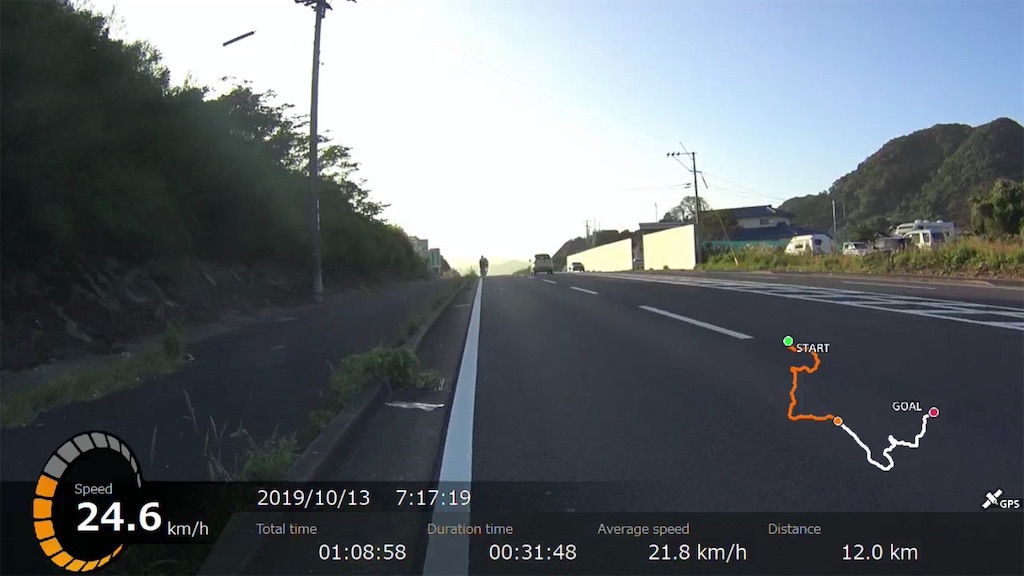 f:id:x68trap030:20191110141855j:image f:id:x68trap030:20191110141855j:image