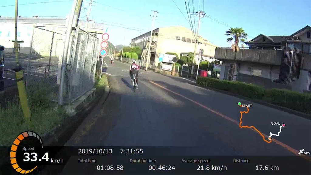 f:id:x68trap030:20191110150142j:image f:id:x68trap030:20191110150142j:image