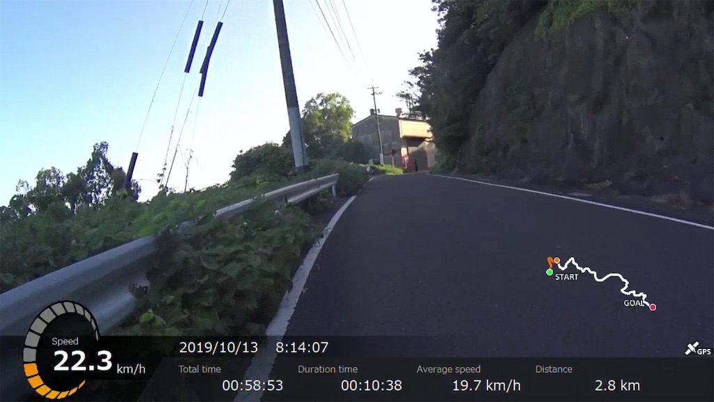 f:id:x68trap030:20191117235101j:image