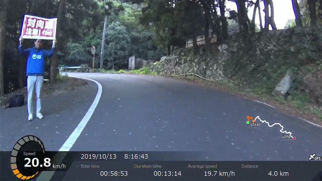 f:id:x68trap030:20191117235606j:image