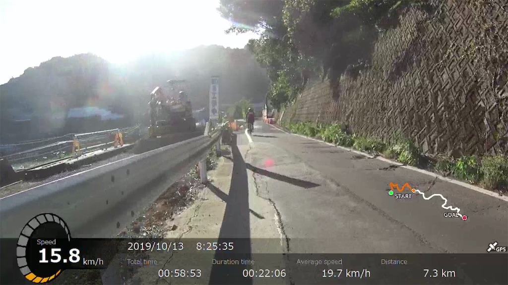 f:id:x68trap030:20191118210645j:image