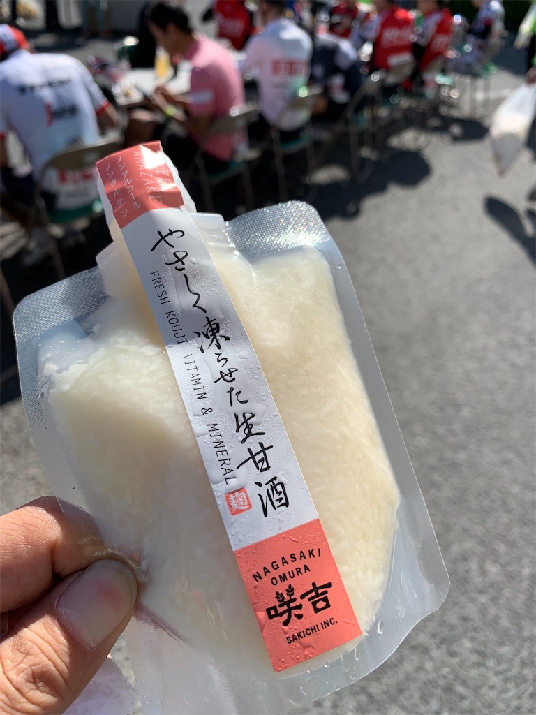 f:id:x68trap030:20191119003624j:image