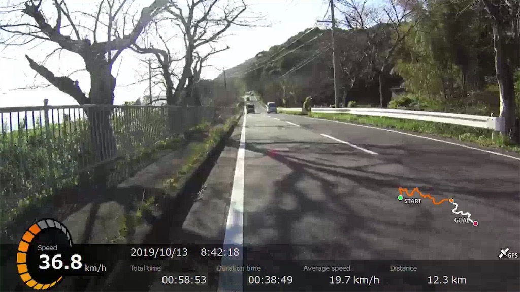 f:id:x68trap030:20191119211432j:image