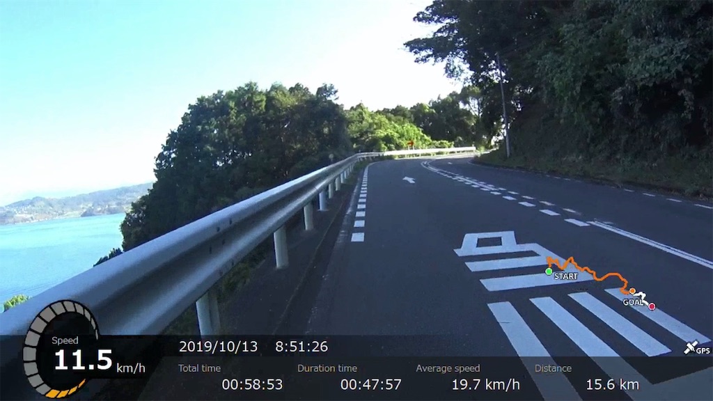 f:id:x68trap030:20191119213154j:image