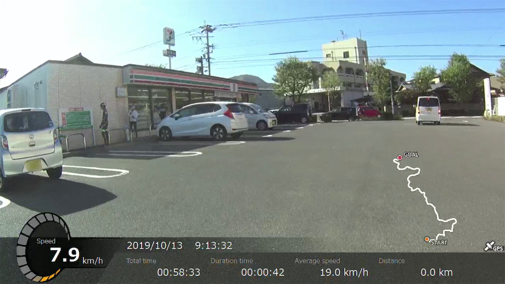f:id:x68trap030:20191120104101p:image