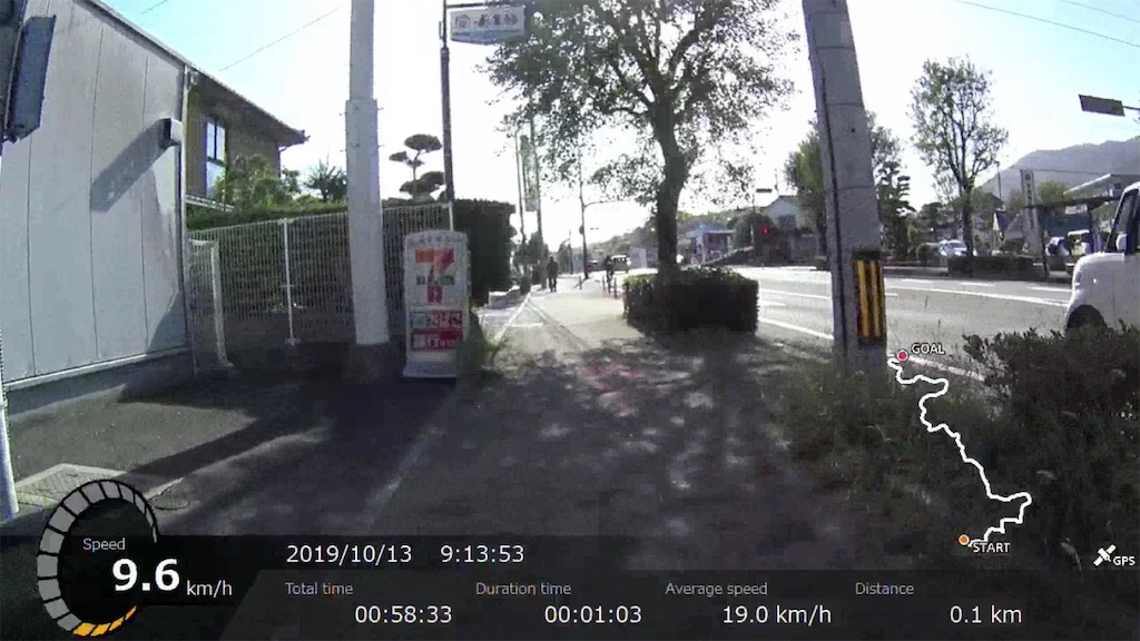 f:id:x68trap030:20191120104153j:image