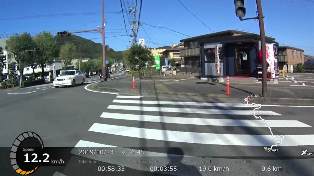 f:id:x68trap030:20191120104844j:image