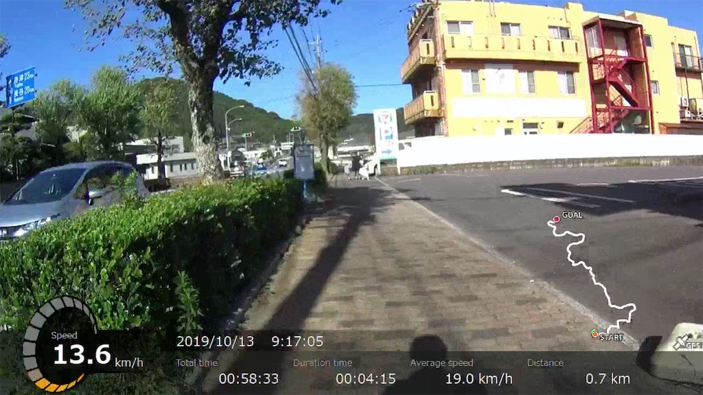 f:id:x68trap030:20191120104846j:image