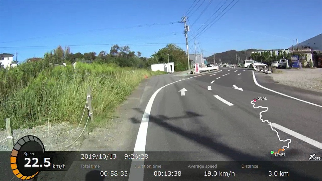 f:id:x68trap030:20191120215037j:image