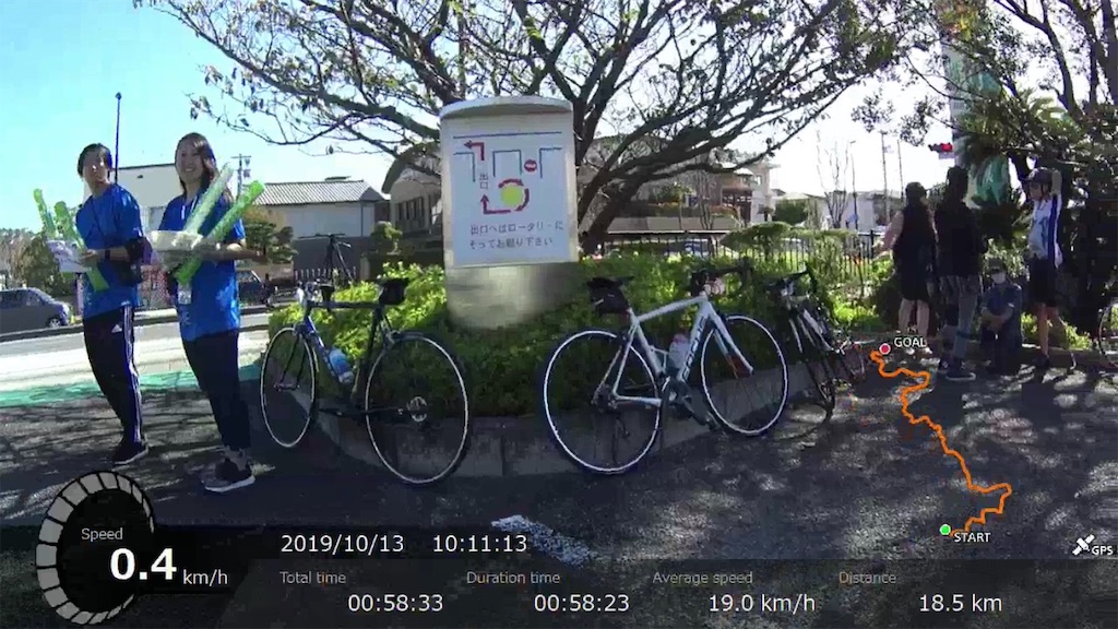 f:id:x68trap030:20191121190612j:image