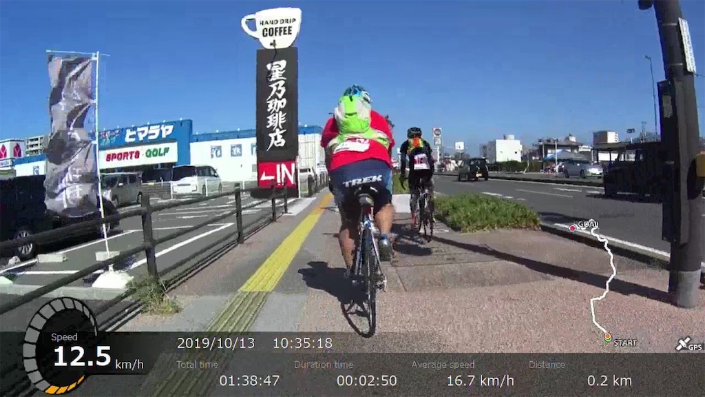 f:id:x68trap030:20191128143458j:image