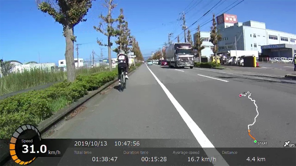 f:id:x68trap030:20191128220047j:image