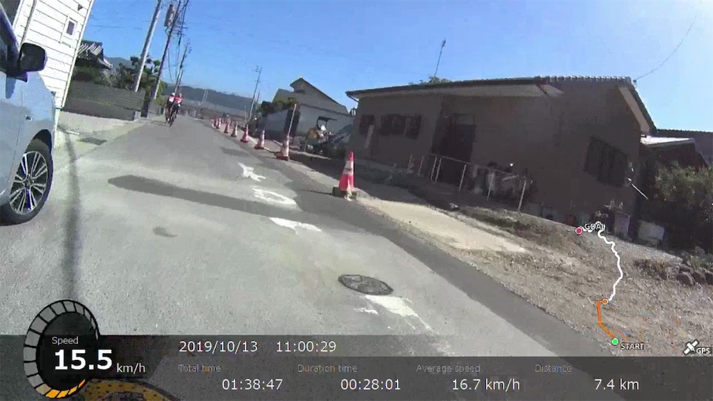 f:id:x68trap030:20191130205907j:image
