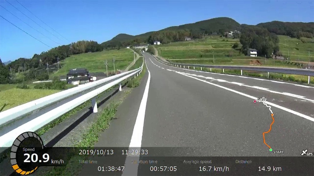 f:id:x68trap030:20191201180856j:image
