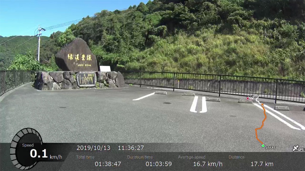 f:id:x68trap030:20191201181954j:image