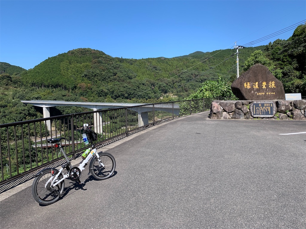 f:id:x68trap030:20191201182222j:image