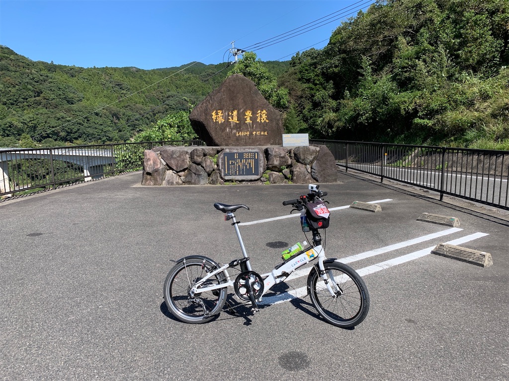 f:id:x68trap030:20191201182228j:image