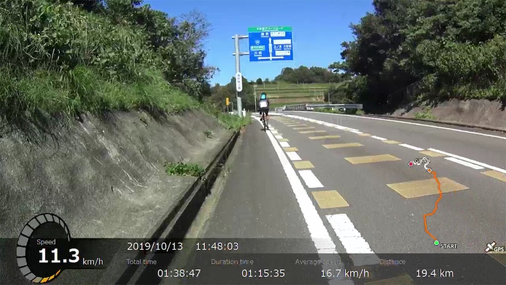 f:id:x68trap030:20191202122303j:image