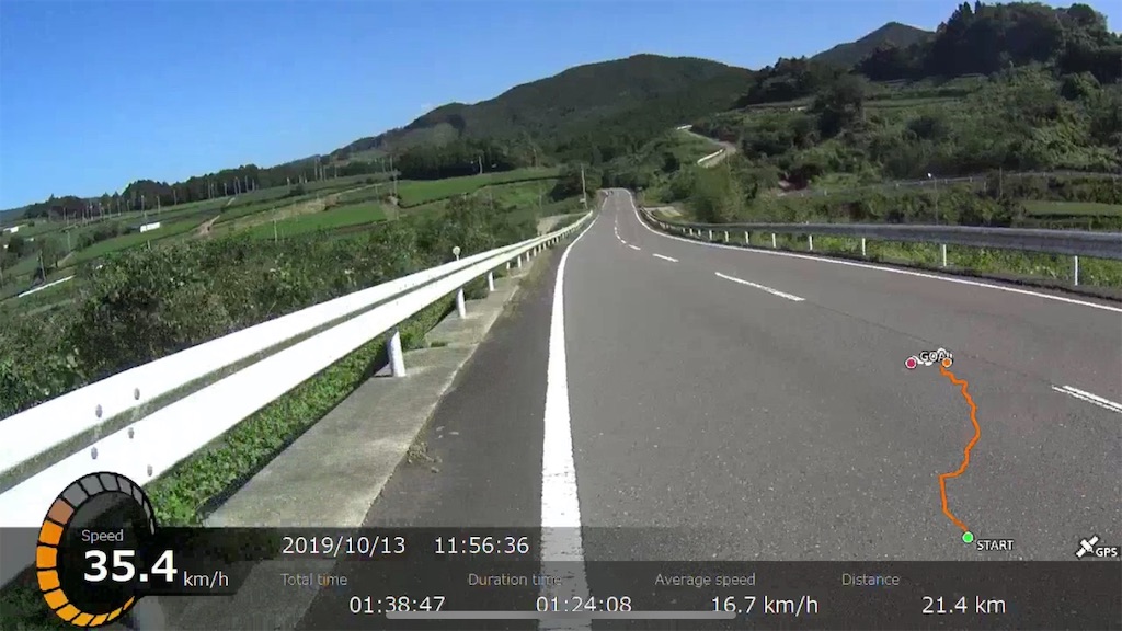 f:id:x68trap030:20191202122306j:image
