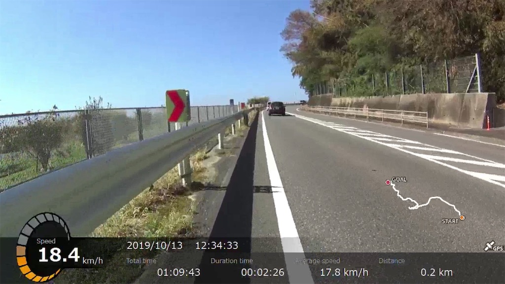 f:id:x68trap030:20191204213423j:image