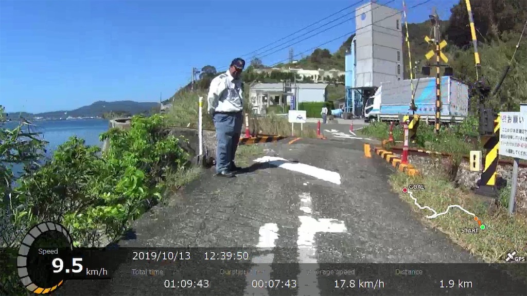 f:id:x68trap030:20191205123416j:image