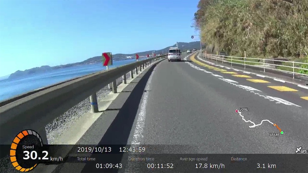 f:id:x68trap030:20191205124434j:image