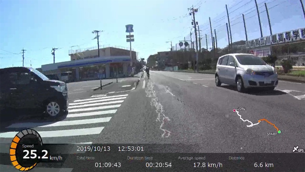 f:id:x68trap030:20191205130059j:image